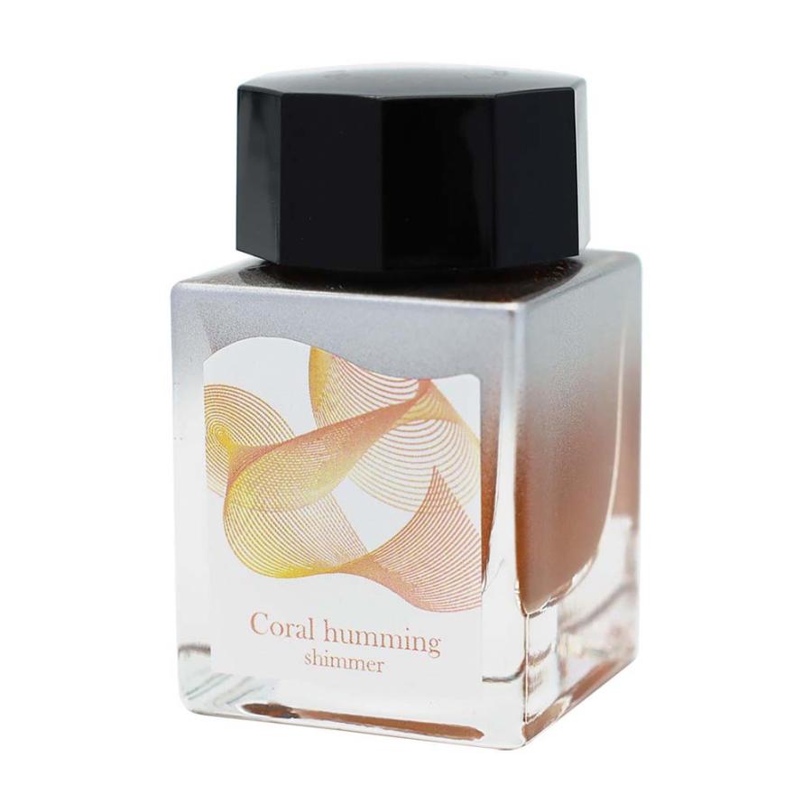 セーラー万年筆 sailor つけペン用ボトルインク Dipton（ディプトン） コーラルハミング / シマー | セーラー万年筆