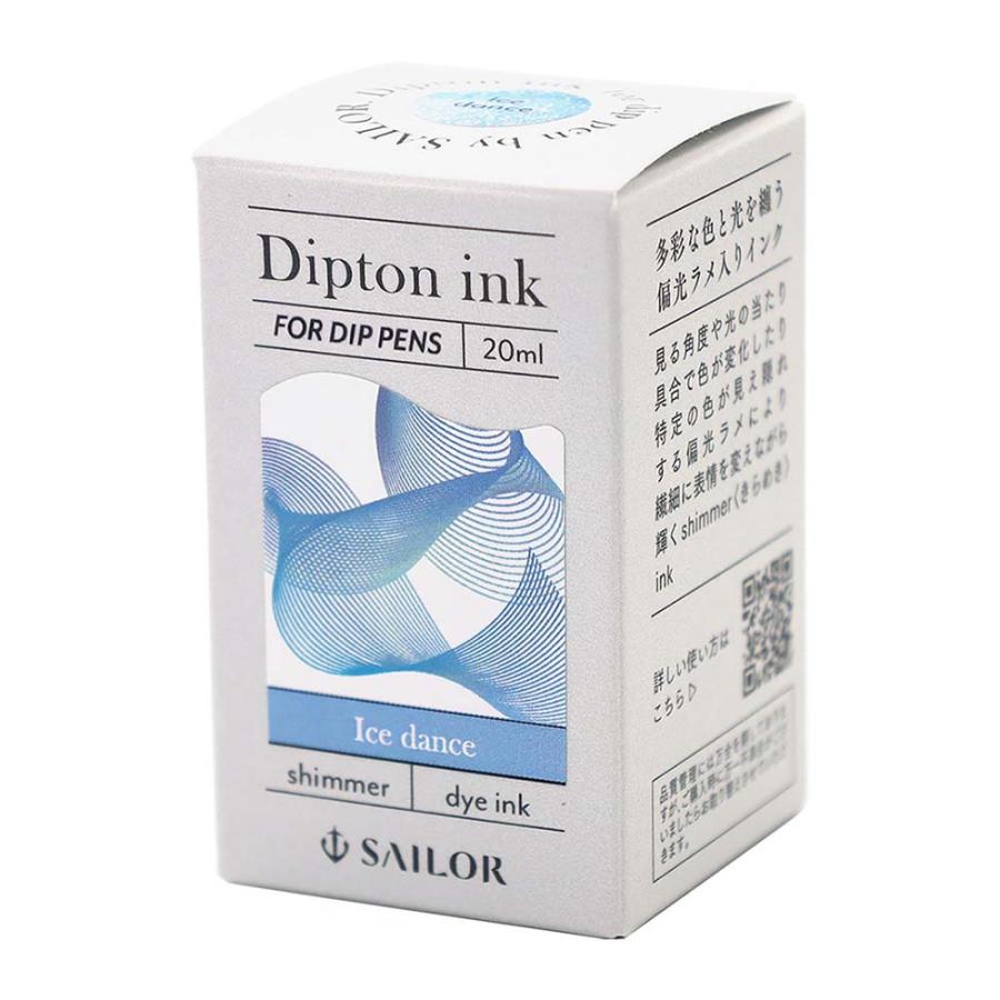 セーラー万年筆 sailor つけペン用ボトルインク Dipton（ディプトン） アイスダンス / シマー | セーラー万年筆 | 01