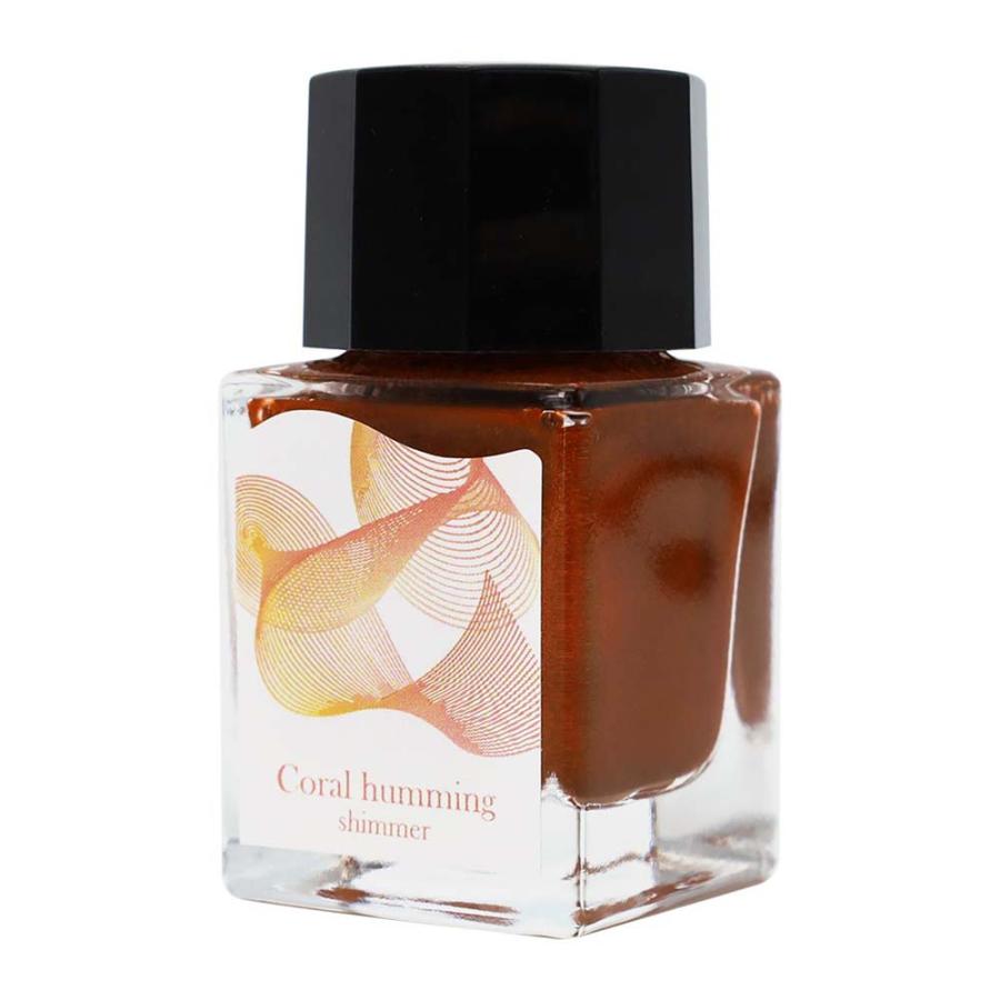 セーラー万年筆 sailor つけペンインクセット コーラルハミング/シマー つけペン用インク インク ボトルインク Dipton | セーラー万年筆 | 01