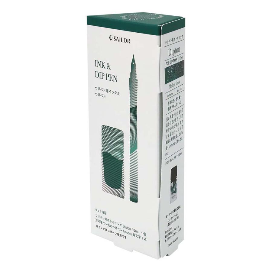 セーラー万年筆 sailor つけペンインクセット メローフォレスト/シマー つけペン用インク シマー インク ボトルインク Dipton | セーラー万年筆 | 04