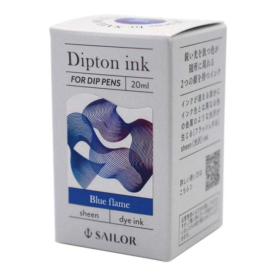 セーラー万年筆 sailor つけペン用ボトルインク Dipton（ディプトン） ブルーフレーム Dipton シーンインク 20ml | セーラー万年筆 | 01
