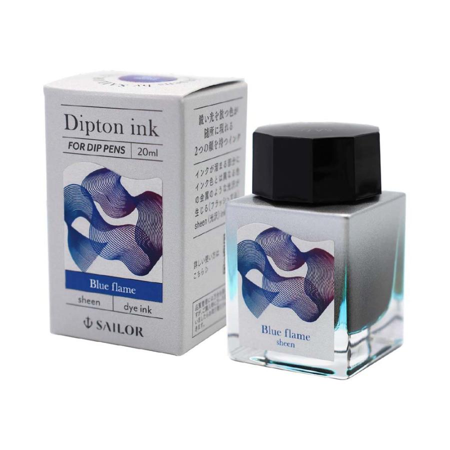 セーラー万年筆 sailor つけペン用ボトルインク Dipton（ディプトン） ブルーフレーム Dipton シーンインク 20ml | セーラー万年筆 | 02