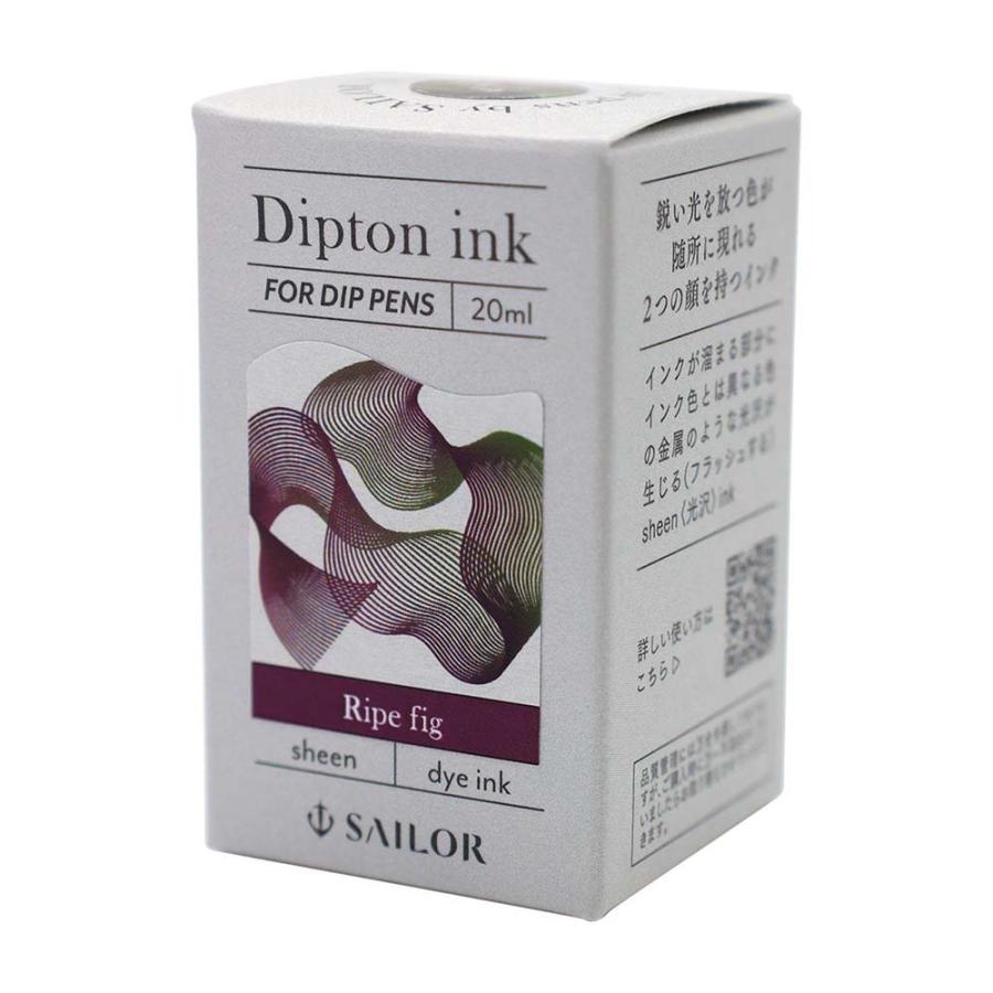 セーラー万年筆 sailor つけペン用ボトルインク Dipton（ディプトン） ライプフィグ Dipton シーンインク 20ml | セーラー万年筆 | 01