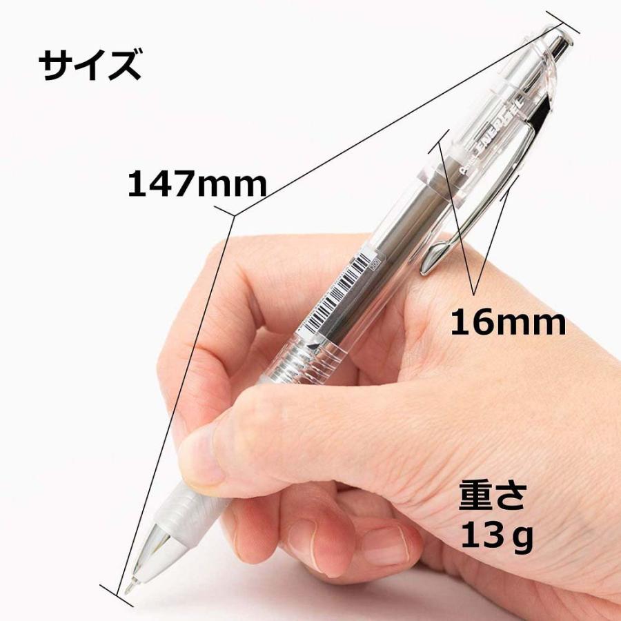 ぺんてる Pentel エナージェル インフリー 4色セット リフィル1本おまけ付き 0.5mm XBLN75TL-4STA | エナージェル | 02