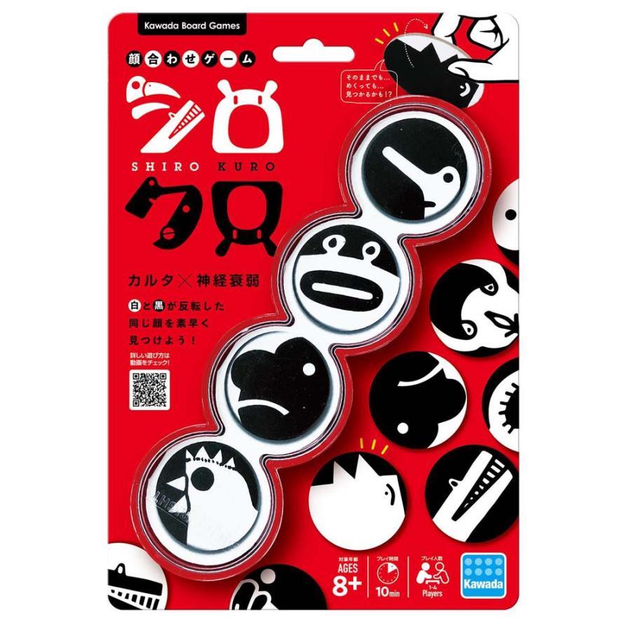 カワダ kawada シロクロ KC-03 | ブランド登録なし