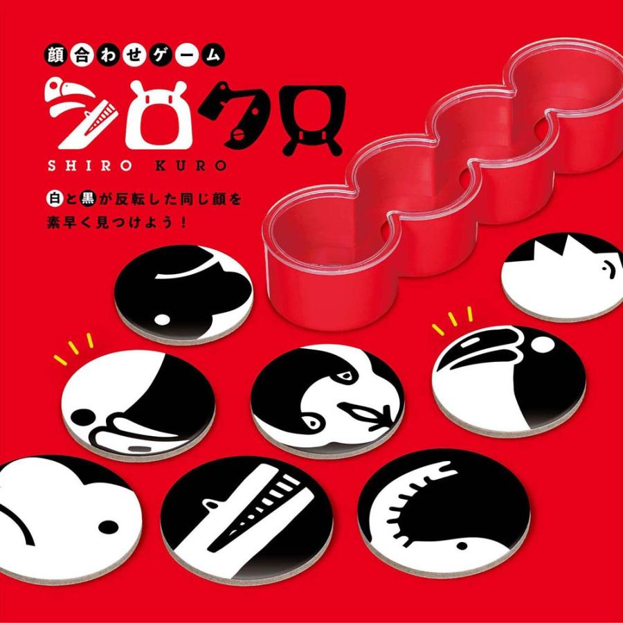 カワダ kawada シロクロ KC-03 | ブランド登録なし | 02