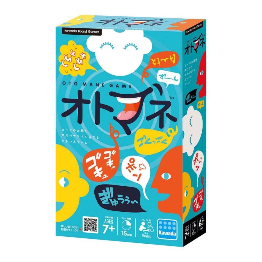 カワダ kawada オトマネ KG-032 | ブランド登録なし