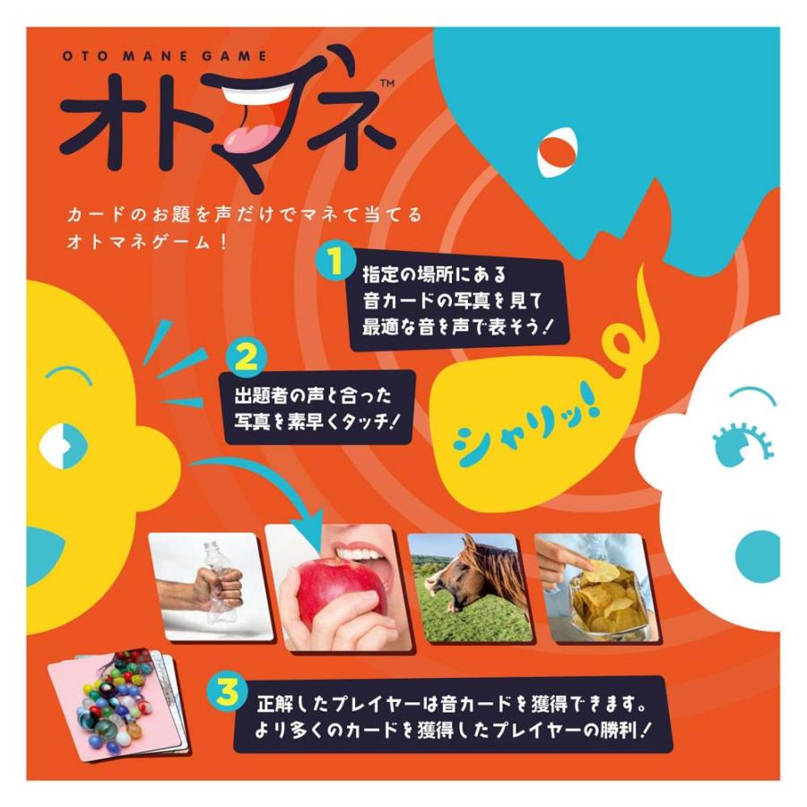 カワダ kawada オトマネ KG-032 | ブランド登録なし | 02