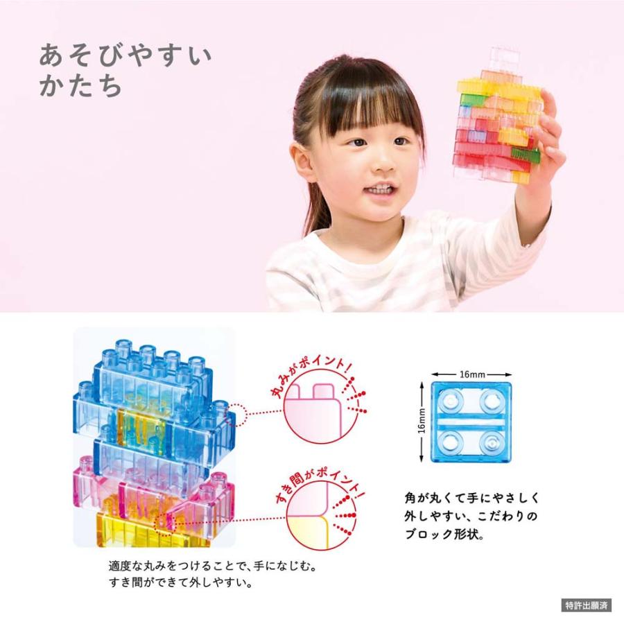 【ラッピング無料】カワダ kawada ダイヤブロック HIKARIIRO ヒカリイロ L ND-05 | ブランド登録なし | 06
