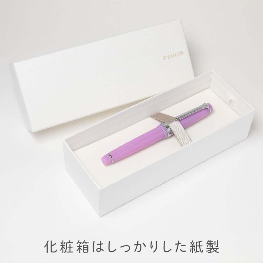 セーラー万年筆 sailor 四季織 山水 万年筆 撫子（なでしこ） 中細（MF） 四季織 万年筆 撫子 中細 | セーラー万年筆 | 03