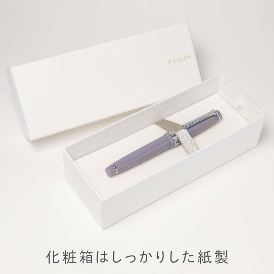 セーラー万年筆 sailor 四季織 山水 万年筆 羚羊（かもしか） 中細（MF） 四季織 万年筆 羚羊 中細 | セーラー万年筆 | 03