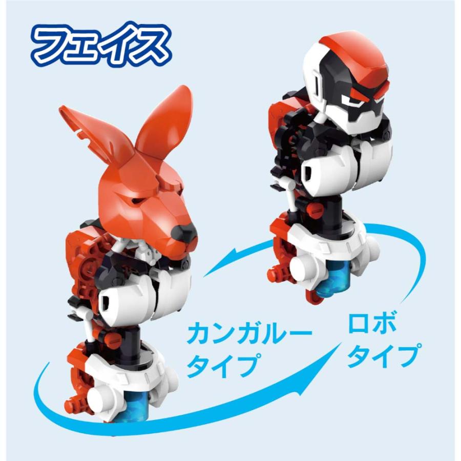 【ラッピング無料】イーケイジャパン ELEKIT ボクサロイド MR-9127 | ブランド登録なし | 02