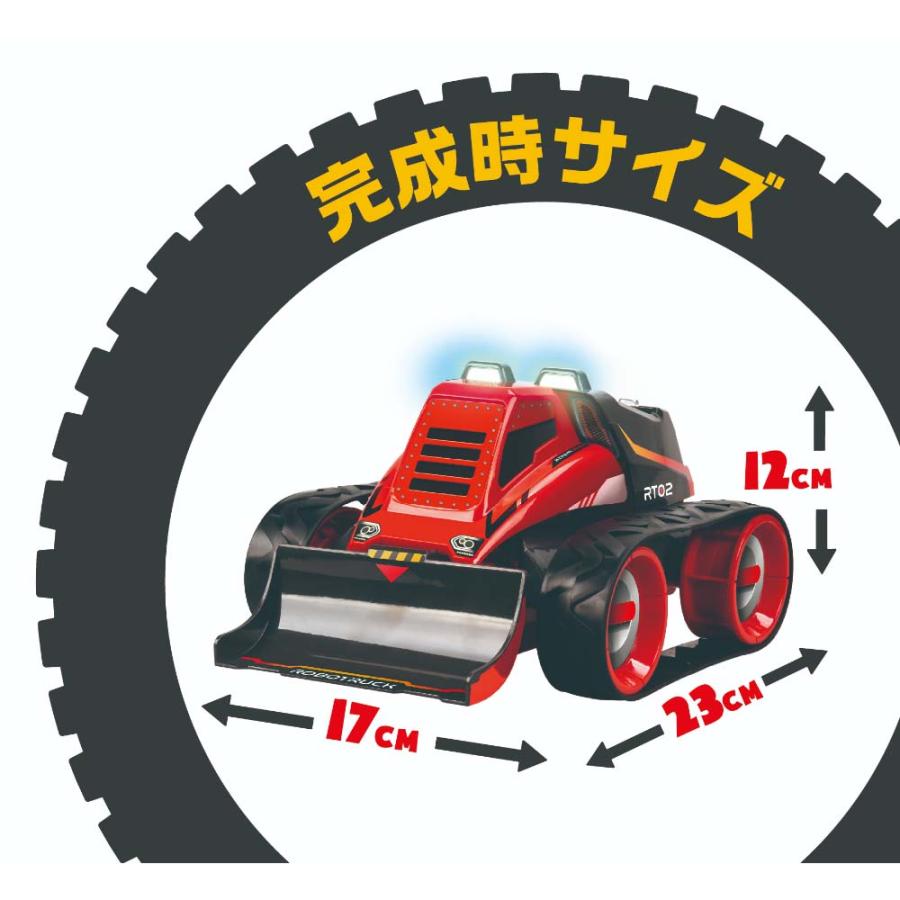 【ラッピング無料】イーケイジャパン ELEKIT テックドーザー MR-9129 | ブランド登録なし | 02