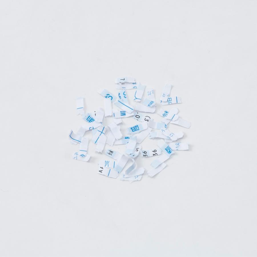 ナカバヤシ nakabayashi  静音オートフィードシュレッダ ホワイト | ナカバヤシ | 07