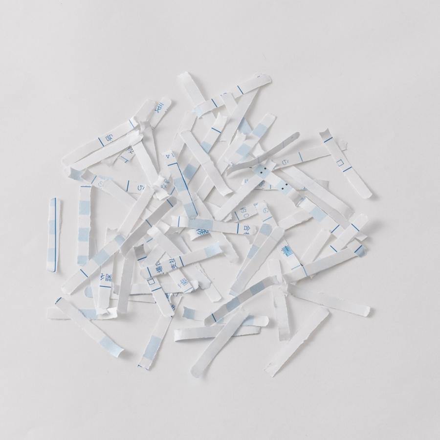 時短ハイスピードシュレッダ ホワイト | ナカバヤシ | 03