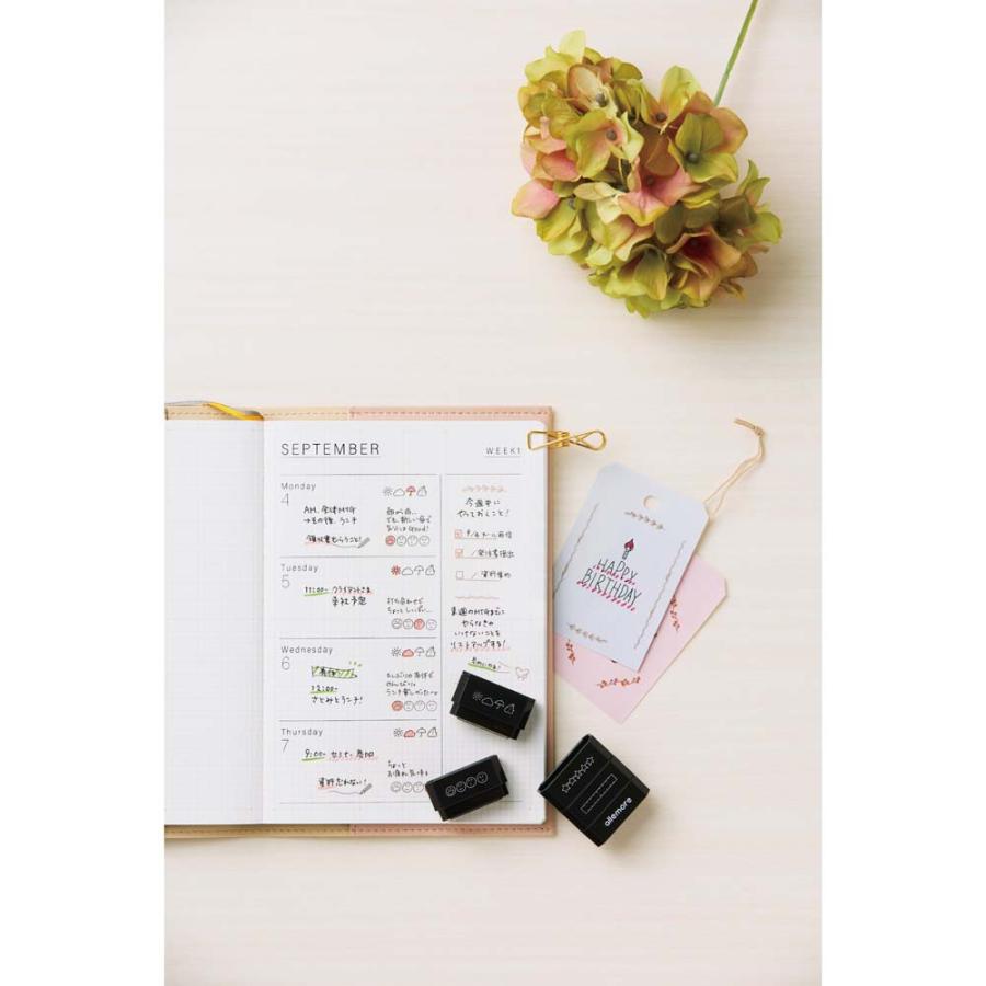 シャチハタ Shachihata 4連結スタンプ nototo join ノトトジョイン フレーム ブラック PEL-JA1/H | ブランド登録なし | 05