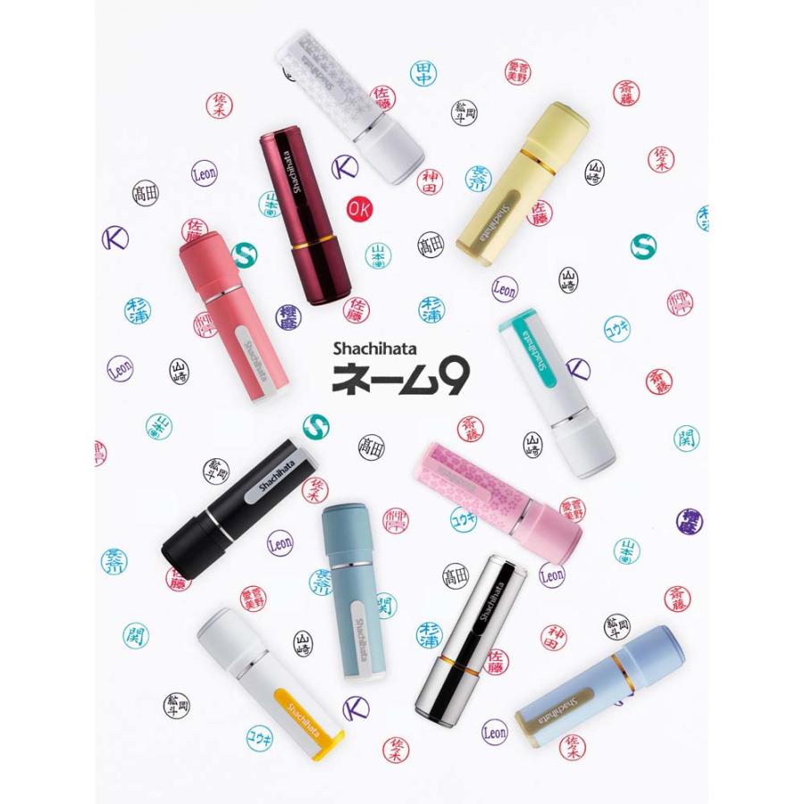 シャチハタ Shachihata ネーム印 ネーム9 メールオーダー式 シルバーM XL-9/CM1(MO) | ブランド登録なし | 04