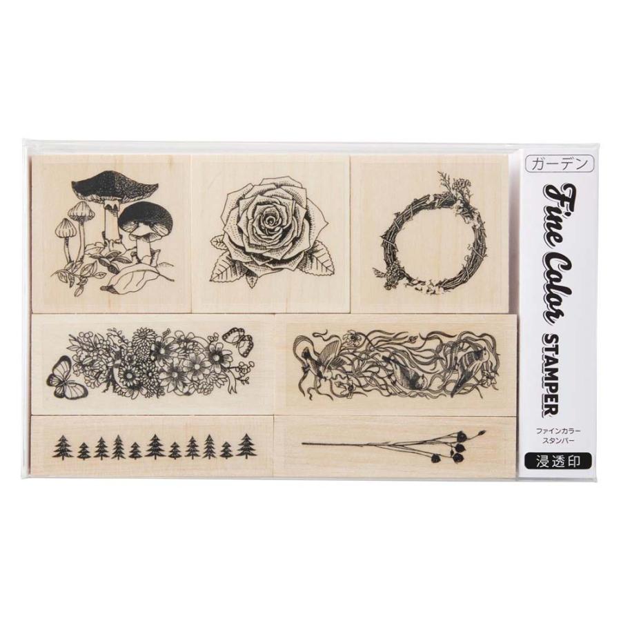 シャチハタ Shachihata ファインカラー スタンパーセット ガーデン TTM-FH/S1 | ブランド登録なし