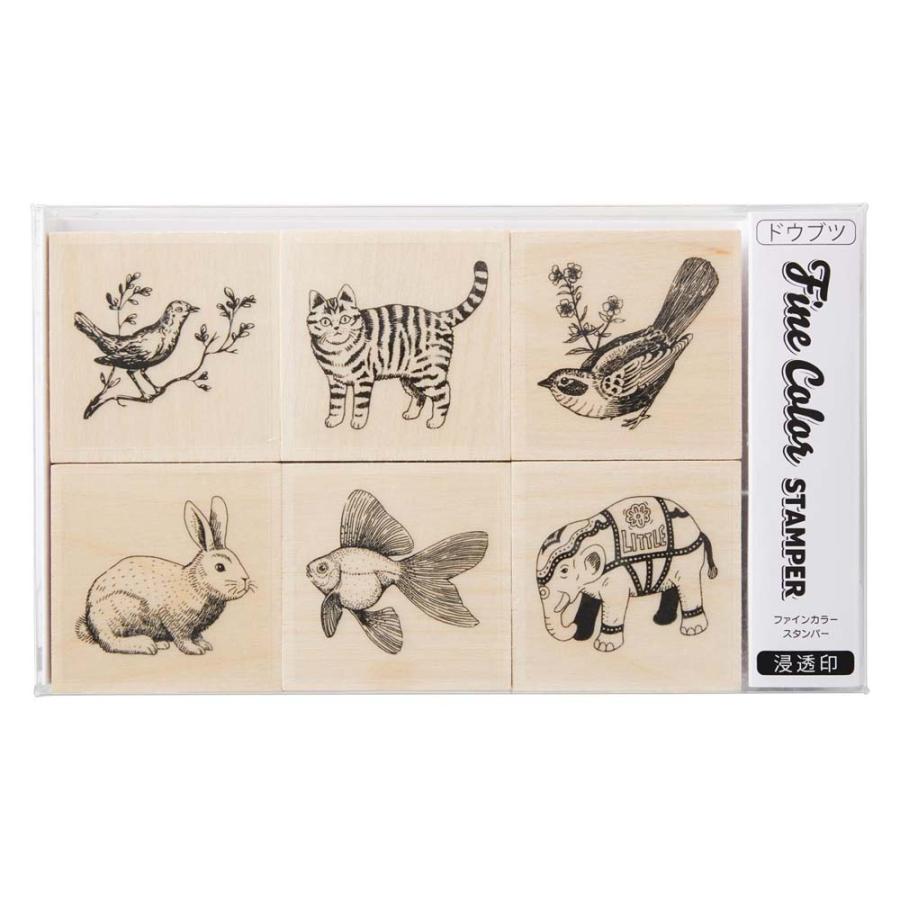 シャチハタ Shachihata ファインカラー スタンパーセット ドウブツ TTM-FH/S2 | ブランド登録なし