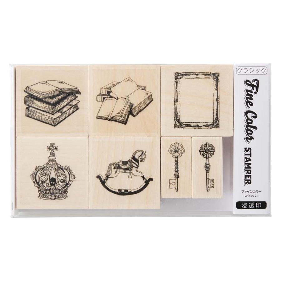 シャチハタ Shachihata ファインカラー スタンパーセット クラシック TTM-FH/S4 | ブランド登録なし