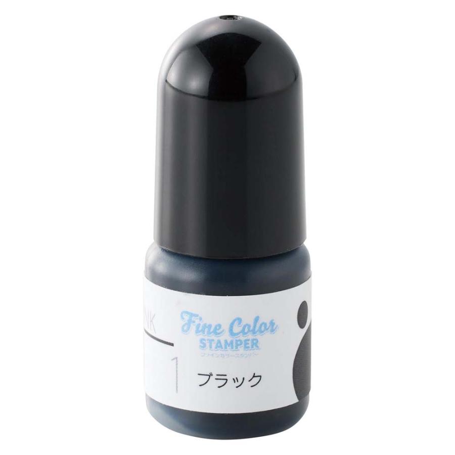 シャチハタ Shachihata ファインカラー スタンパーセット クラシック TTM-FH/S4 | ブランド登録なし | 02