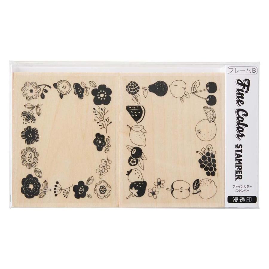 シャチハタ Shachihata ファインカラー スタンパーセット フレームB TTM-FH/S6 | ブランド登録なし