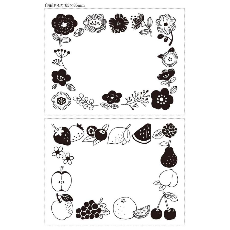 シャチハタ Shachihata ファインカラー スタンパーセット フレームB TTM-FH/S6 | ブランド登録なし | 01