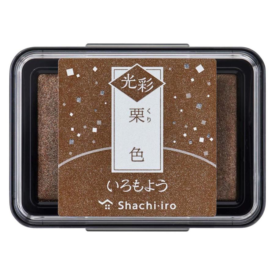 シャチハタ Shachihata いろもよう スタンプ台 光彩 栗色 HAC-1G-BR | ブランド登録なし