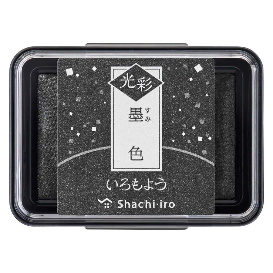 シャチハタ Shachihata いろもよう スタンプ台 光彩 墨色 HAC-1G-K | ブランド登録なし