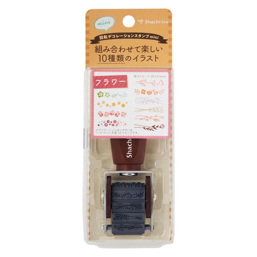 シャチハタ Shachihata 回転デコレーションスタンプ mini フラワー NDR-15A1 | ブランド登録なし | 01