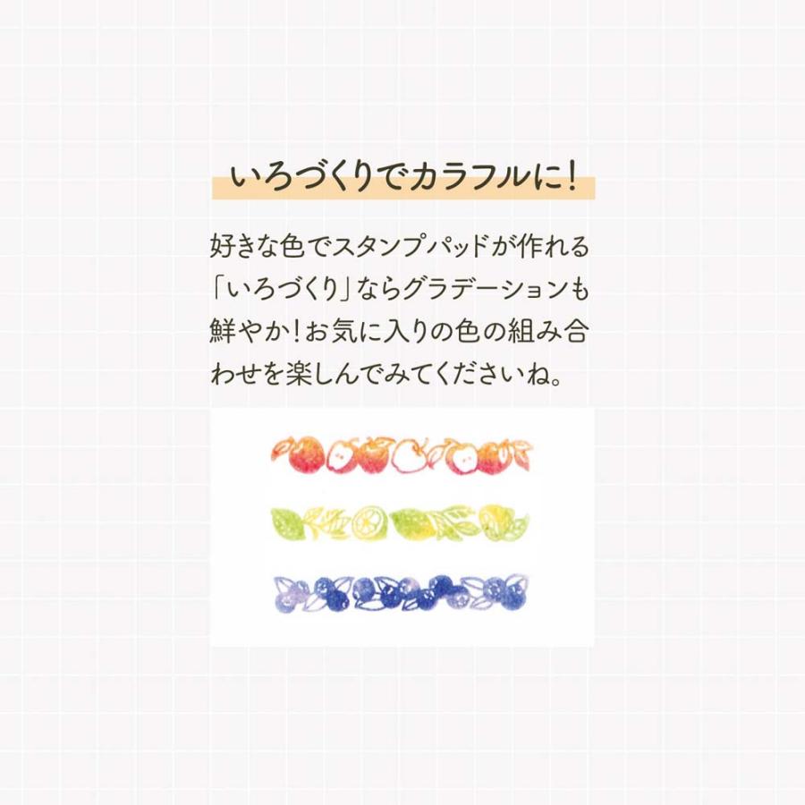 シャチハタ Shachihata 回転デコレーションスタンプ mini フラワー NDR-15A1 | ブランド登録なし | 09