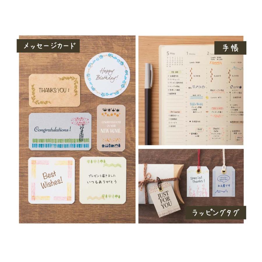 シャチハタ Shachihata 回転デコレーションスタンプ mini ラフパターン NDR-15A3 | ブランド登録なし | 02