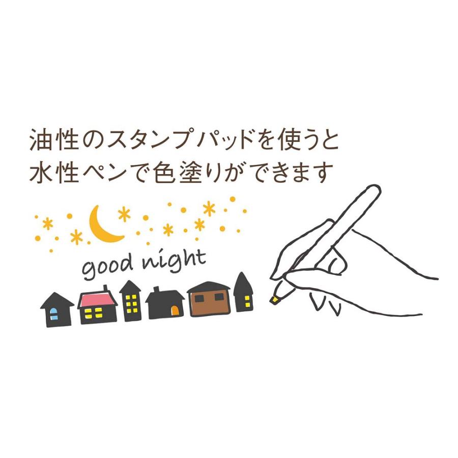 シャチハタ Shachihata 回転デコレーションスタンプ mini ラフパターン NDR-15A3 | ブランド登録なし | 06