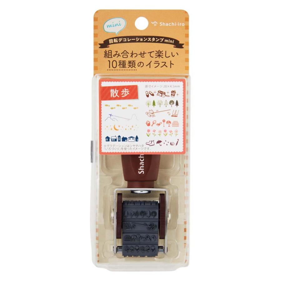 シャチハタ Shachihata 回転デコレーションスタンプ mini 散歩 NDR-15A4 | ブランド登録なし | 01