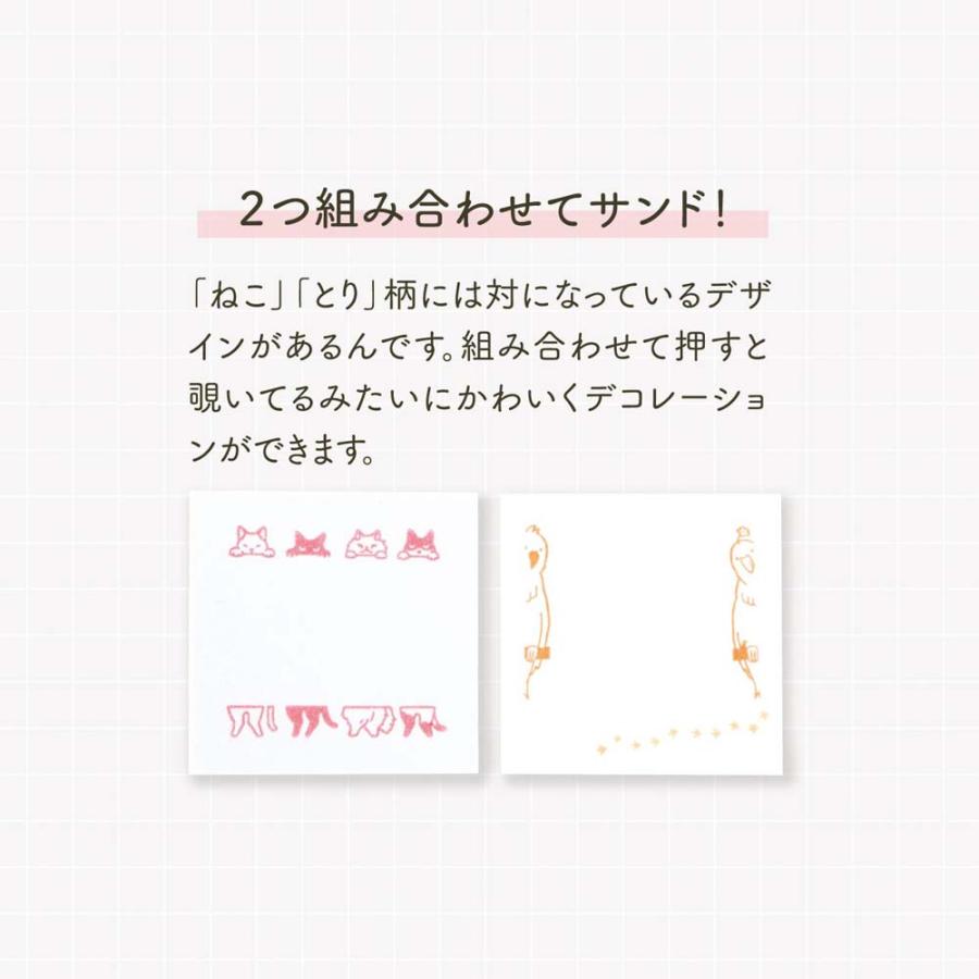 シャチハタ Shachihata 回転デコレーションスタンプ mini お家 NDR-15A5 | ブランド登録なし | 08