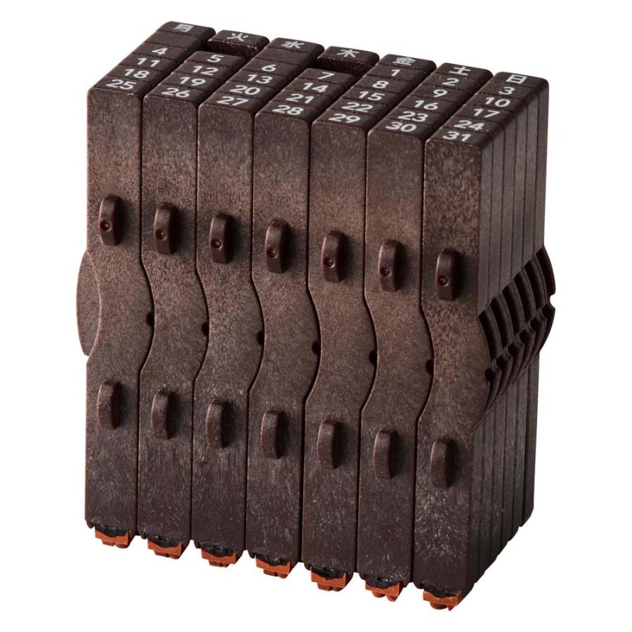 シャチハタ Shachihata 連結数字スタンプ 万年カレンダー 日本語 GRJ-5ACJ | ブランド登録なし