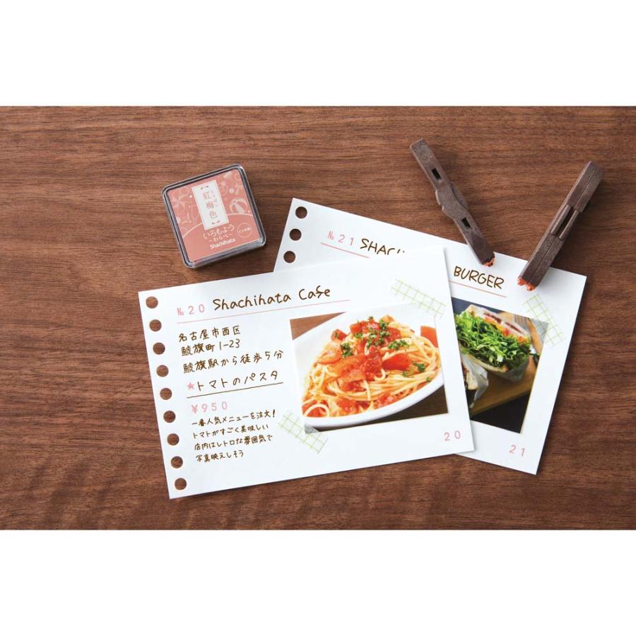 シャチハタ Shachihata 連結数字スタンプ 万年カレンダー 日本語 GRJ-5ACJ | ブランド登録なし | 08