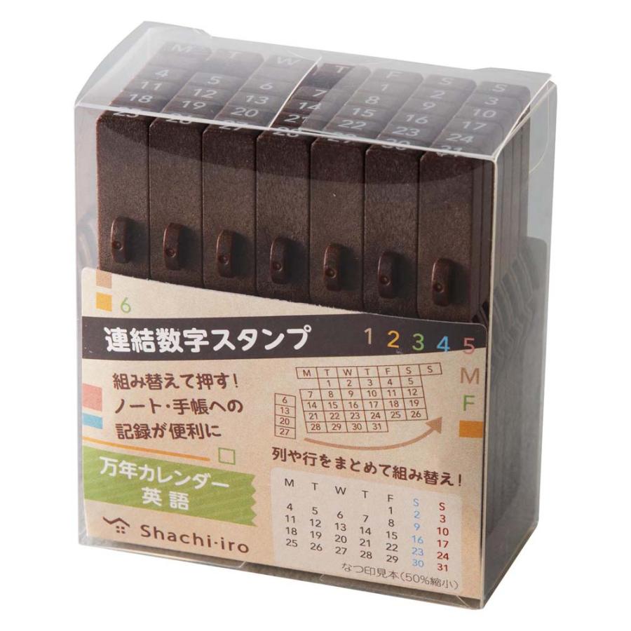シャチハタ Shachihata 連結数字スタンプ 万年カレンダー 英語 GRJ-5ACE | ブランド登録なし | 01