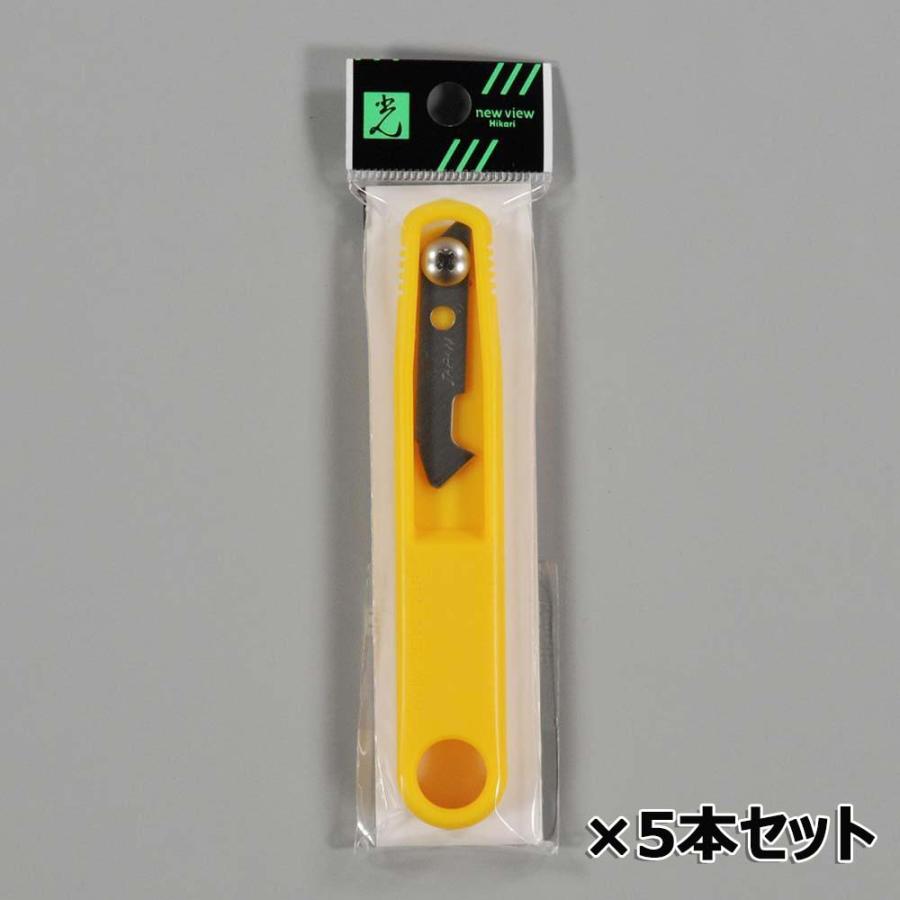 光 HIKARI アクリルカッター 5本セット ACC-1 | ブランド登録なし