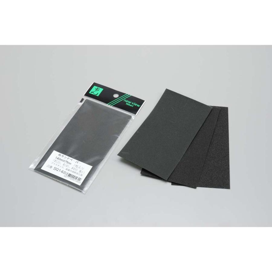 光 HIKARI サンドペーパー 140×75mm（3枚入） 5個セット SQ148 | ブランド登録なし | 01
