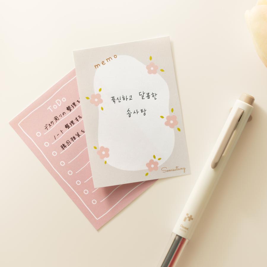 【数量限定】ぺんてる カスタマイズペン アイプラス 3本用ボディ Somsatang（ソムサタン）コラボ 0.4mm モカ オリジナルメモ付 BGH3-DEST | ぺんてる | 02