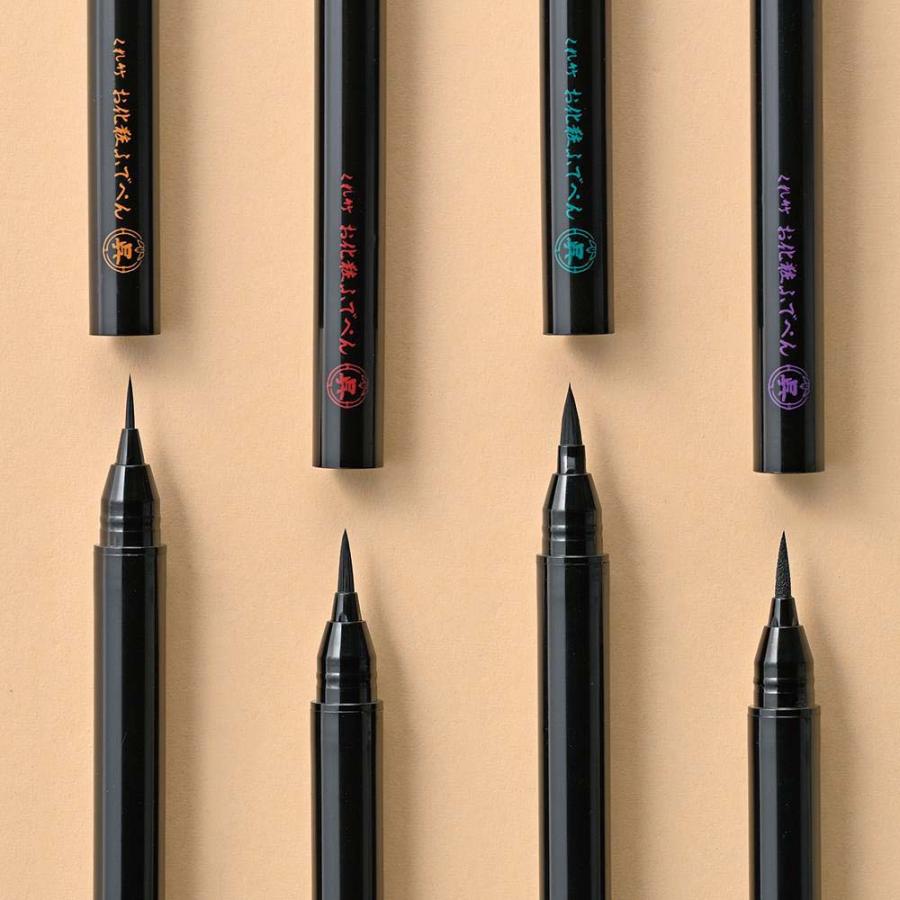 呉竹 くれ竹お化粧筆ぺん 目元用２ 軟筆 KFE4-010P-2 アイライナー ウォータープルーフ 黒 | 呉竹 | 04