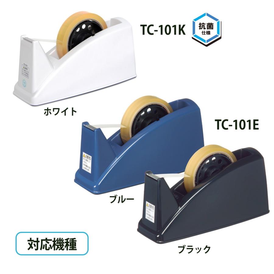 プラス PLUS テープカッター プーリー 101E / K用 TC-003 31-270 交換 ブラック | PLUS | 05