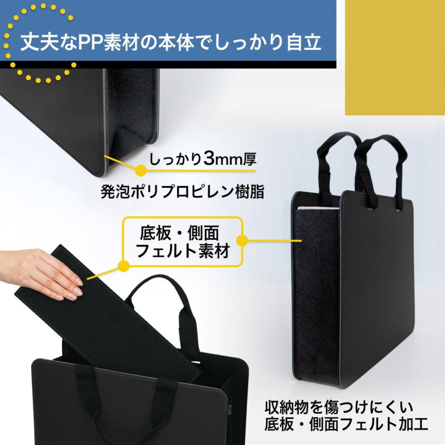 プラス PLUS モバイルバッグ ＋ スリムタイプ ブラック FL-101MB 91-453 | PLUS | 02