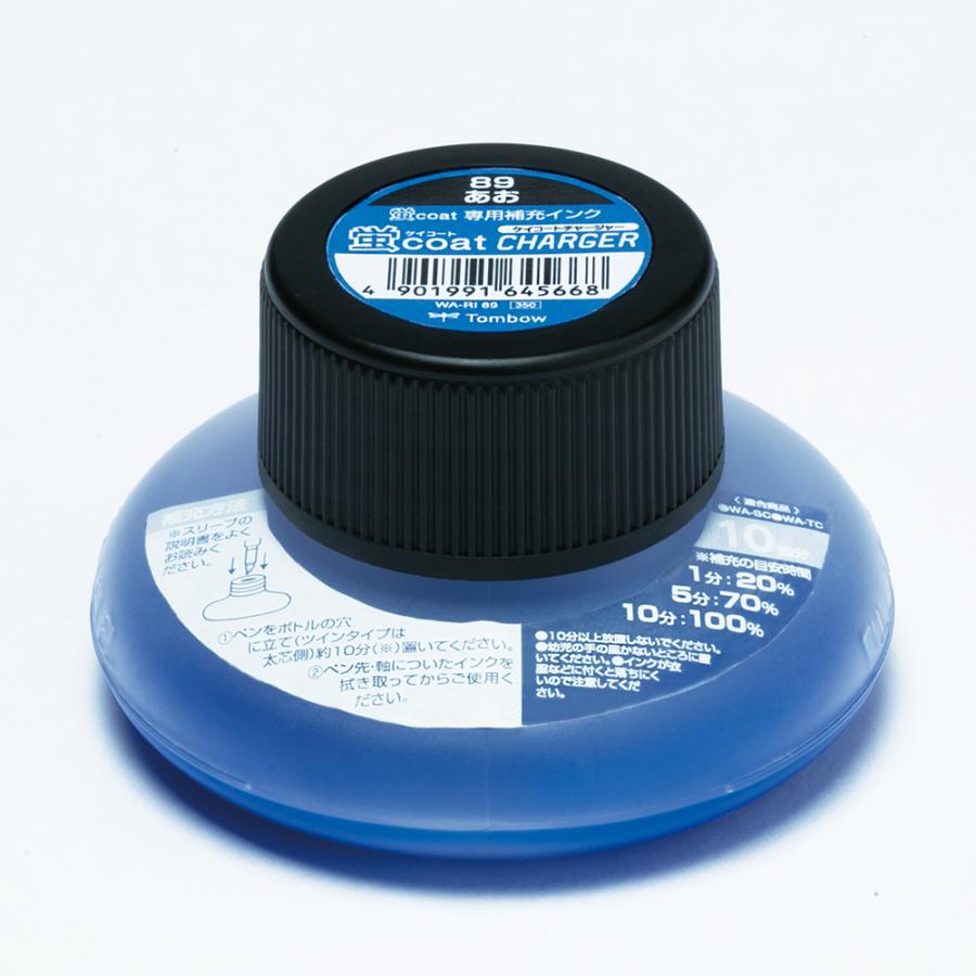 トンボ鉛筆 蛍光マーカー補充インク 蛍コートチャージャー 青 WA-RI89 | トンボ鉛筆 | 01