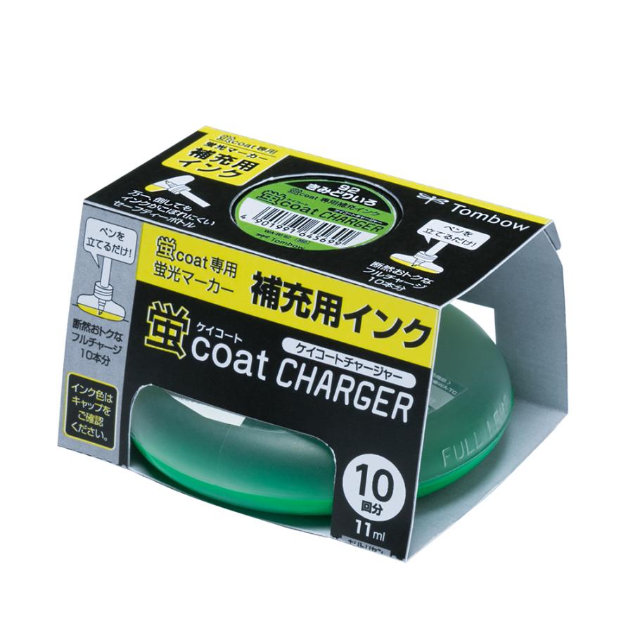 トンボ鉛筆 蛍光マーカー補充インク 蛍コートチャージャー 黄緑 WA-RI92 | トンボ鉛筆