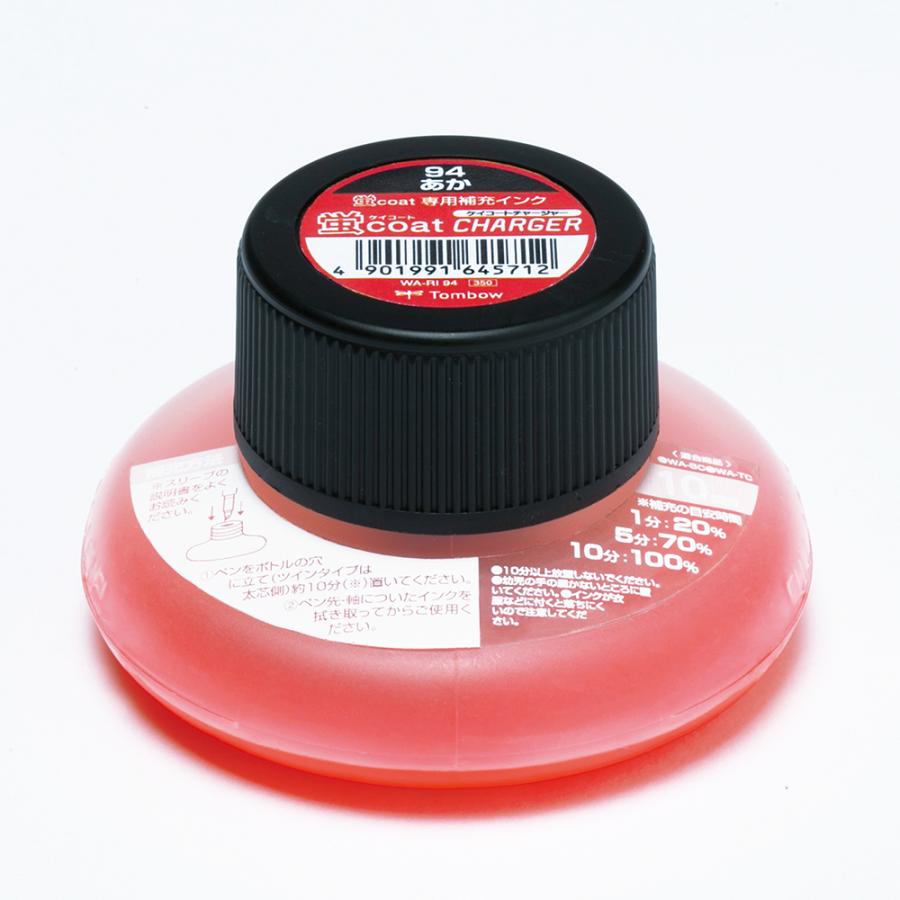 トンボ鉛筆 蛍光マーカー補充インク 蛍コートチャージャー 赤 WA-RI94 | トンボ鉛筆 | 01