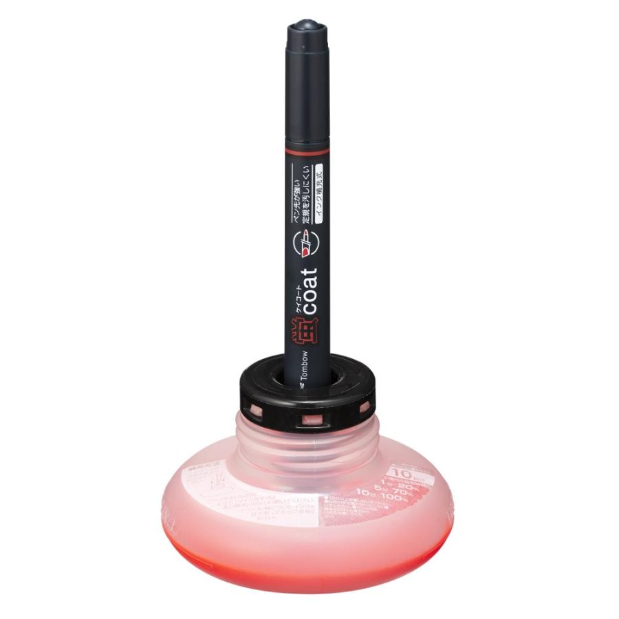 トンボ鉛筆 蛍光マーカー補充インク 蛍コートチャージャー 赤 WA-RI94 | トンボ鉛筆 | 02