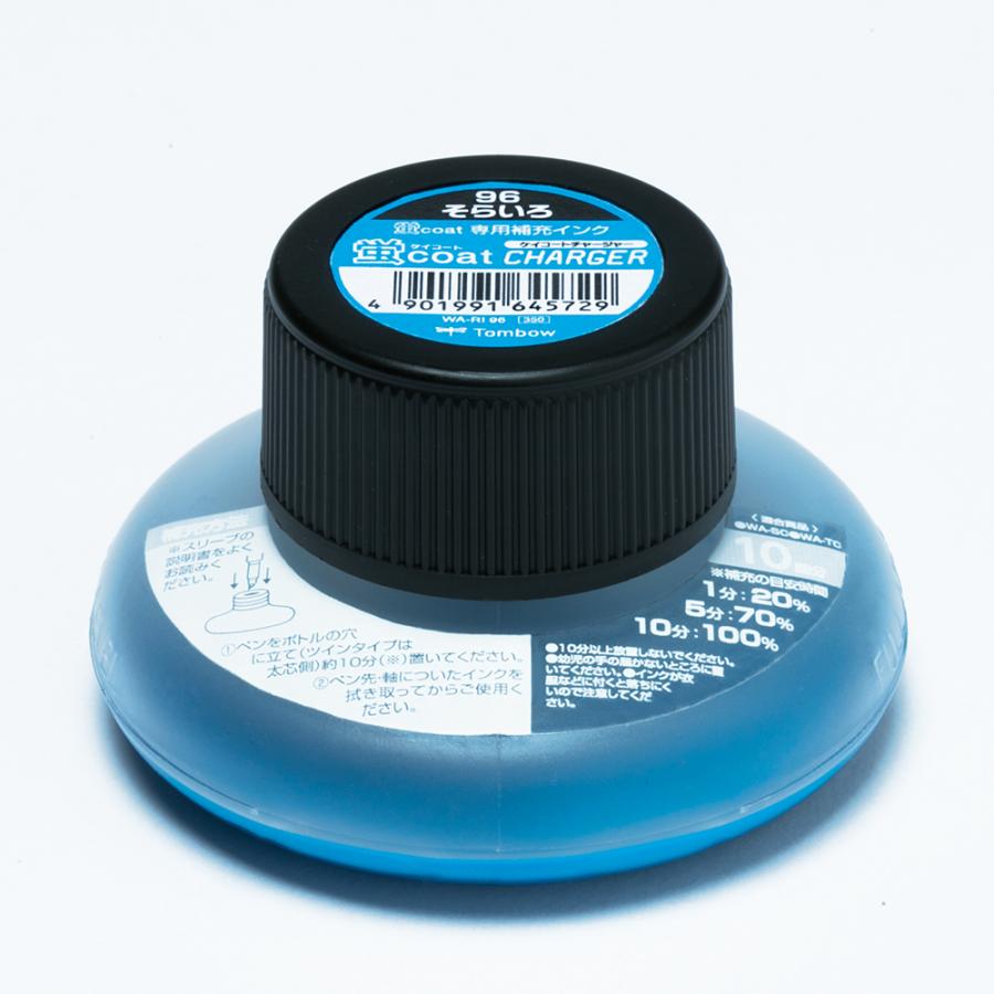 トンボ鉛筆 蛍光マーカー補充インク 蛍コートチャージャー 空 WA-RI96 | トンボ鉛筆 | 01