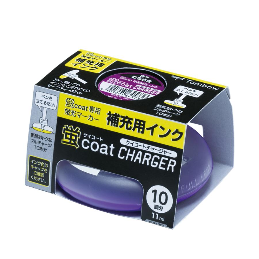 トンボ鉛筆 蛍光マーカー補充インク 蛍コートチャージャー 紫 WA-RI97 | トンボ鉛筆